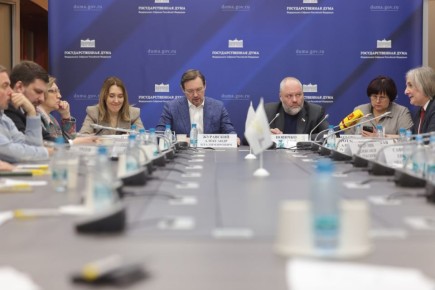 В Государственной Думе под руководством заместителя начальника Управления Президента Российской Федерации по общественным проектам Александра Владимировича Журавского и депутата Госдумы, председателя оргкомитета конкурса...