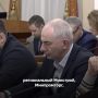 В Омской области приводят вывески к единому стилю