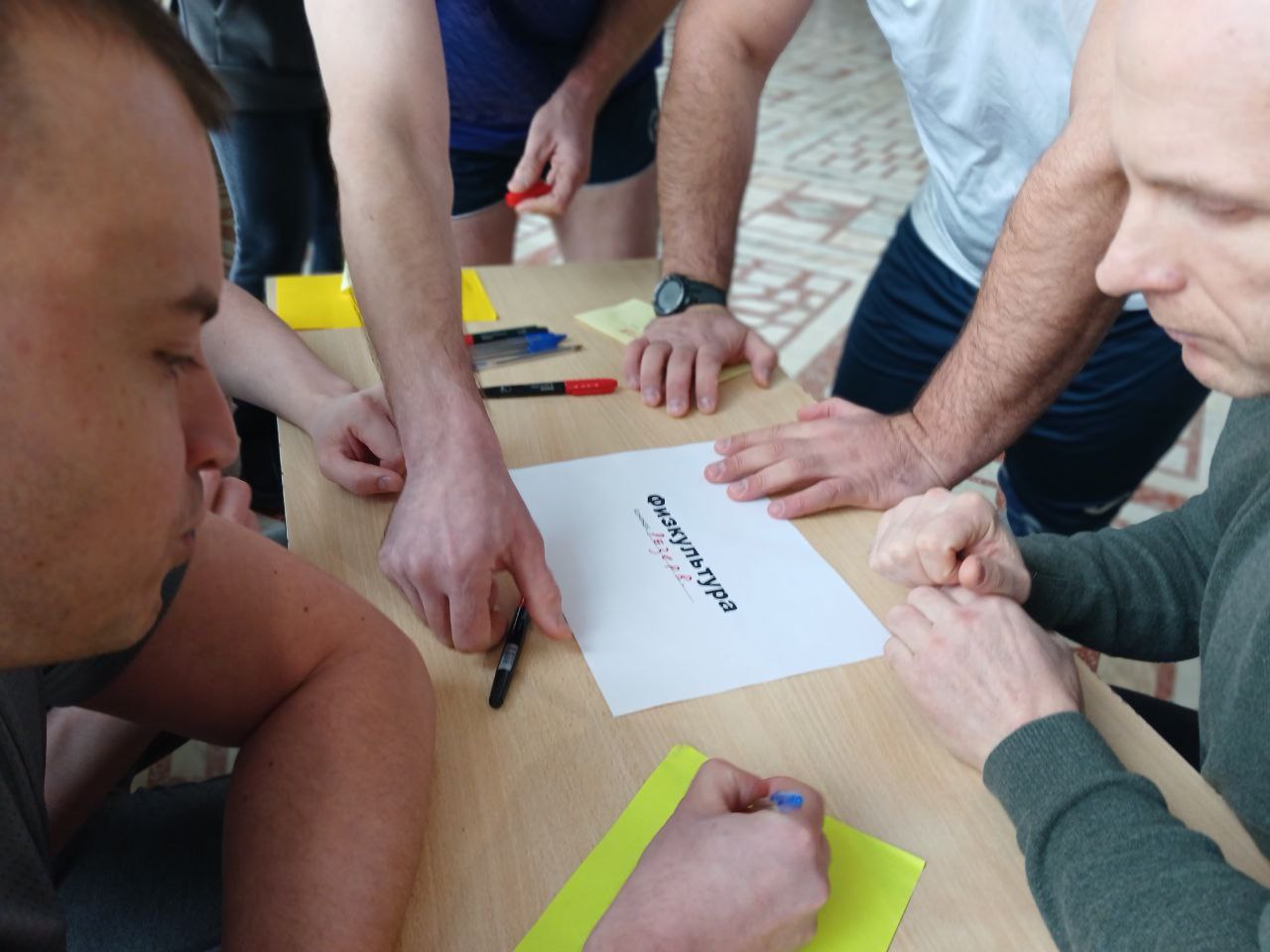 Участники кадровой программы «ПРОдвижение ГЕРОЕВ» совмещают учёбу с занятиями спортом! Участники кадровой программы «ПРОдвижение ГЕРОЕВ» совмещают учёбу с занятиями спортом!