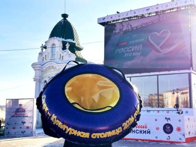 В Омске сегодня на «Зимнем Любинском» пройдет спортивная студенческая ночь — мероприятие, которое из-за сильных морозов было перенесено с Дня студента, 24 января