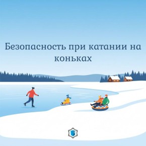 ���� � ��� ����� ������ �����������