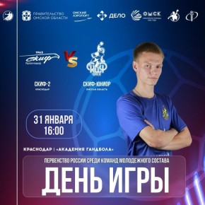 �����-����� ������� �������� ������ ���� � ���������� ������ ������-2�