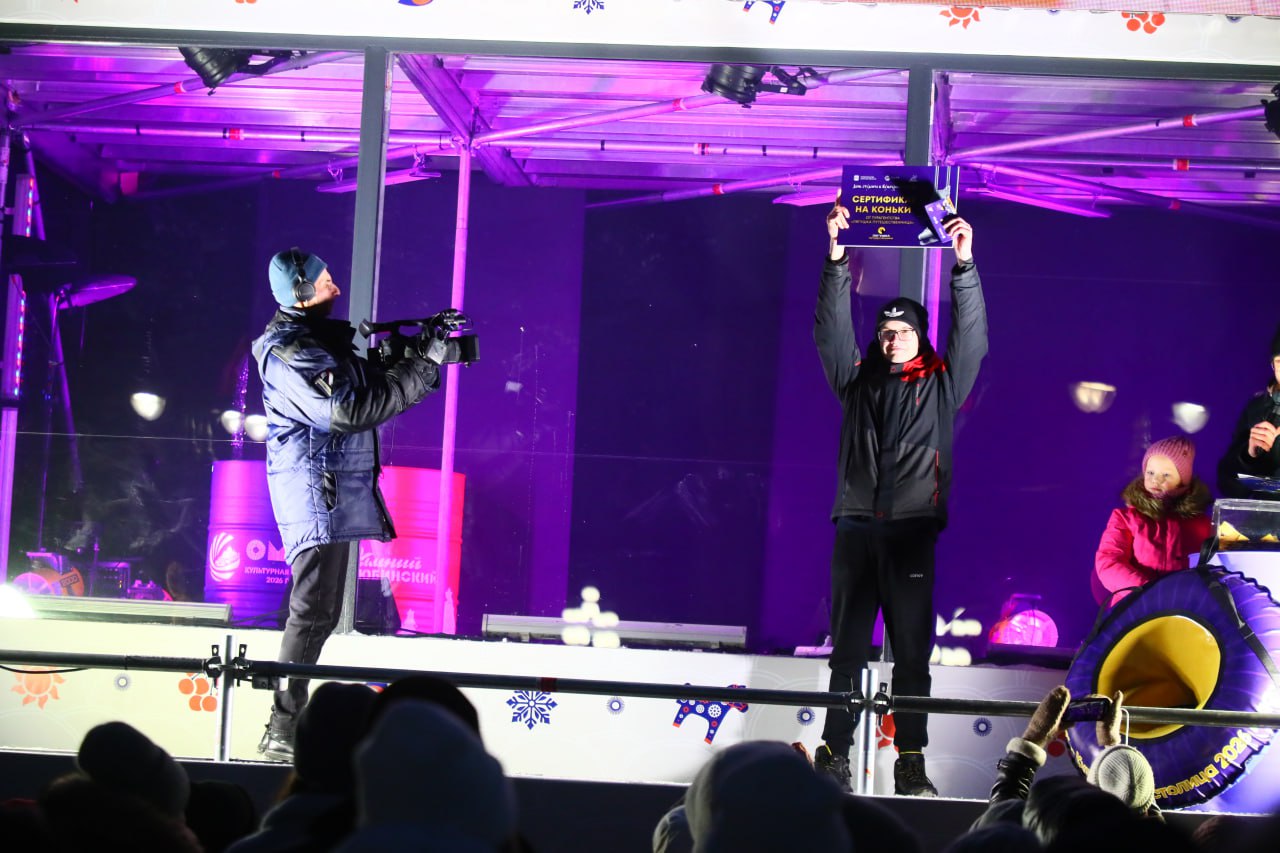 В Культурной столице 2026 отпраздновали День студента на Зимнем Любинском