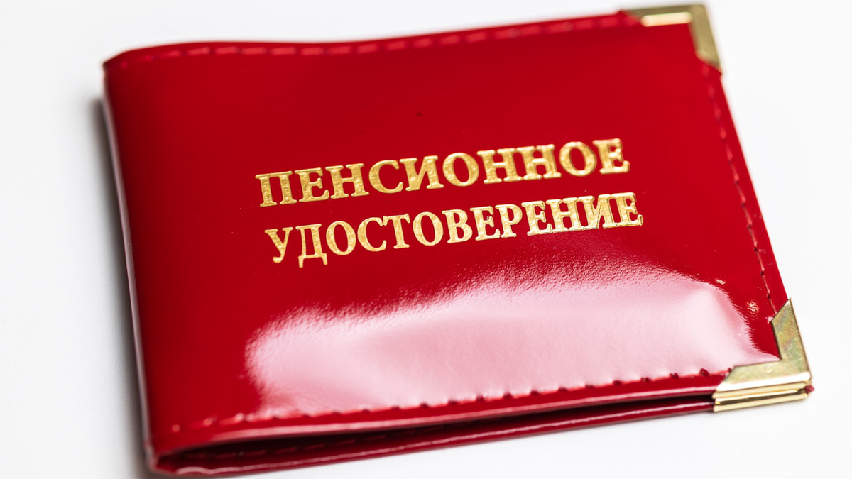 Пенсия и работа: Как продолжение карьеры влияет на выплаты в Беларуси