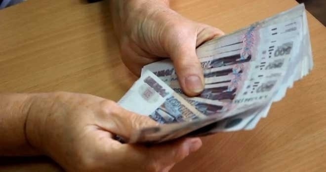 Минимальная страховая пенсия в Нижегородской области на 2026 год: что нужно знать