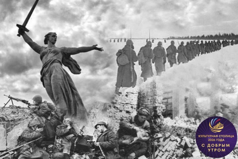 ����������, ���������� �������!