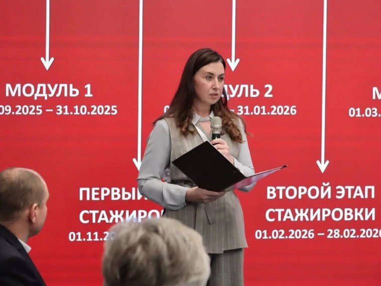 ���� ��������: ��������� ��������� ������������ �����» ������� ����� ���������� � ������� ������