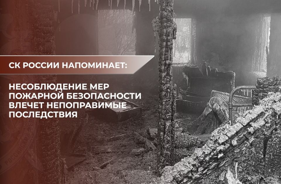 ������������ ����������� �� ������ �� ������ ������� ���������� �������������� �������� �� ����� ������ 71-������ ������� �� ����� ������, ������������� ���� 30 ������ � ������� ���� � �.�. �����������