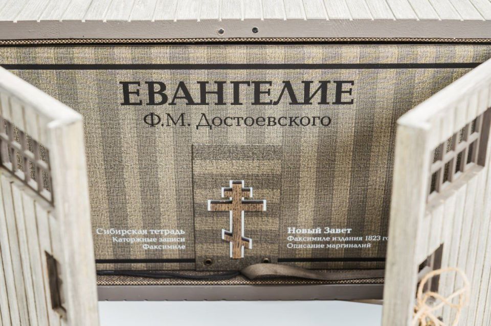 � ��� ���������� ������� � ������ ��������������� ������������ ��������� ���������������� ����������� �������� ������ ����, ������� �������� �������� �������� ����������� � ������ ������� ���������� �������