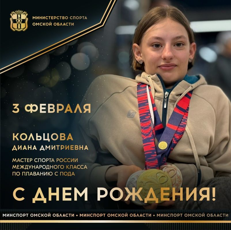 ������� ���� �������� �������� ������ ������ ������ �������������� ������ �� �������� ��� ��� � ���������� ���, ��������� XVII �������������� ���-2024 � ������, ��������������, ���������� � ��������� ������ ���������� ����...