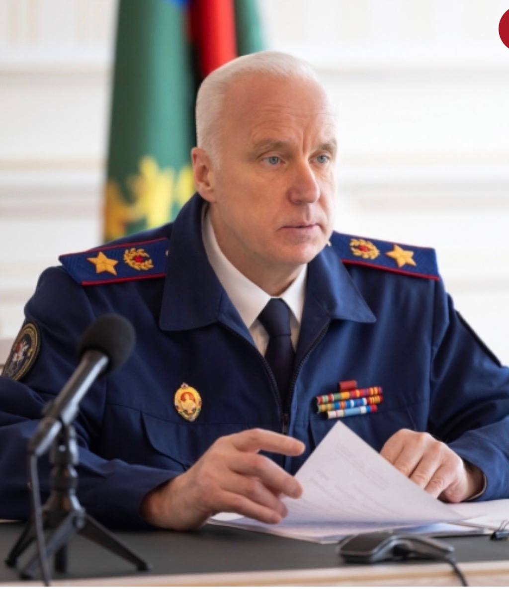 Руководитель следственного управления СК России по Омской области принял участие в совещании, проводимом Председателем СК Росси, по вопросам реагирования территориальных следственных органов на резонансные происшествия и...