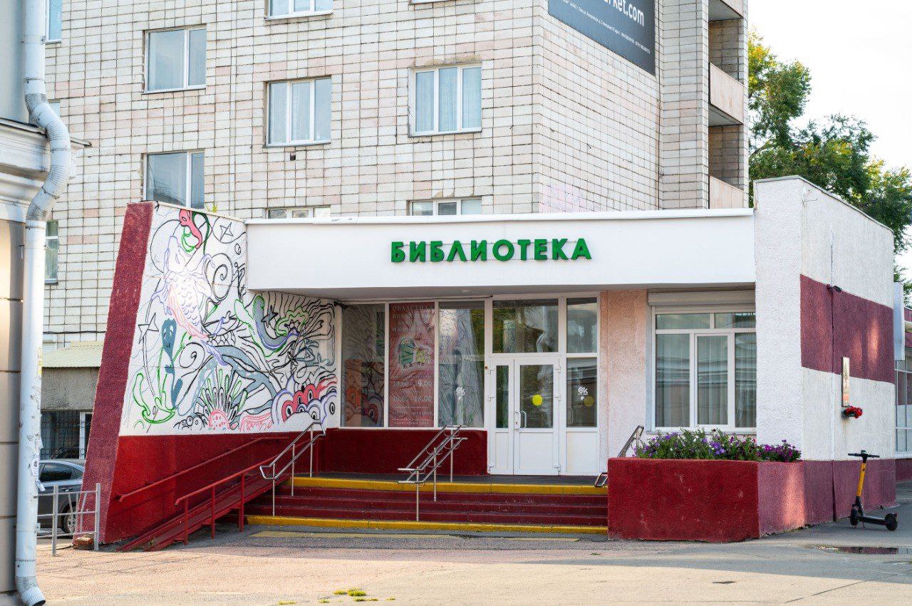 Продолжаем публиковать ссылки на группы учреждений культуры региона в MAX Продолжаем публиковать ссылки на группы учреждений культуры региона в MAX