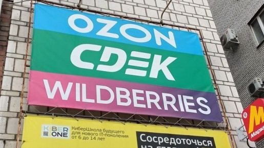 ������������ ������: ������ ������ ��������� ����� �� ����������� �������