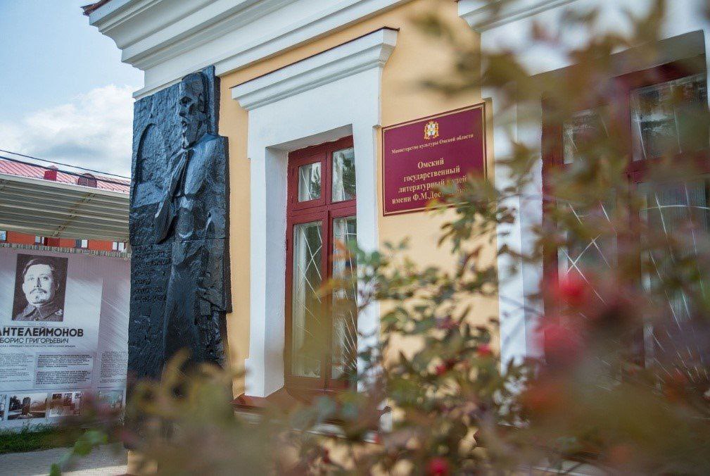 Продолжаем публиковать ссылки на группы учреждений культуры региона в MAX Продолжаем публиковать ссылки на группы учреждений культуры региона в MAX