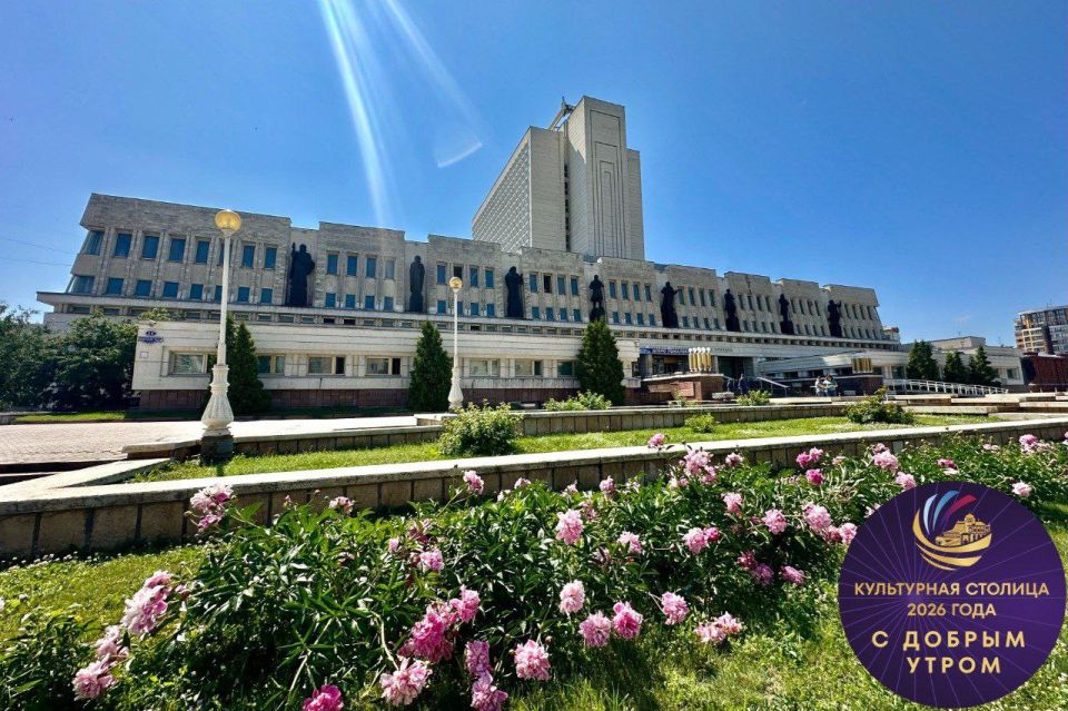 ������ ����������� ����, ����� � ����� ���������� �������!