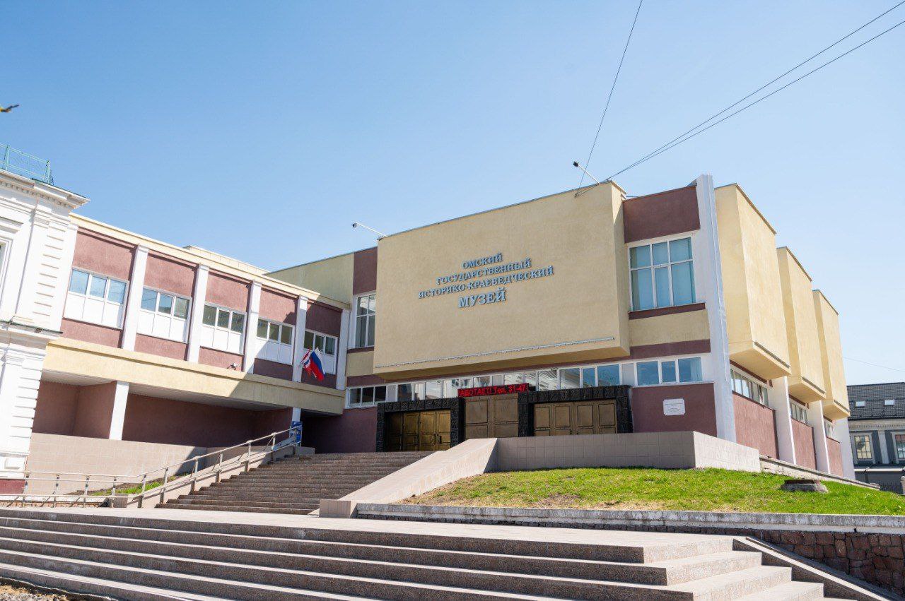 Продолжаем публиковать ссылки на группы учреждений культуры региона в MAX Продолжаем публиковать ссылки на группы учреждений культуры региона в MAX