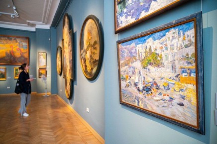 Продолжаем публиковать ссылки на группы учреждений культуры региона в MAX