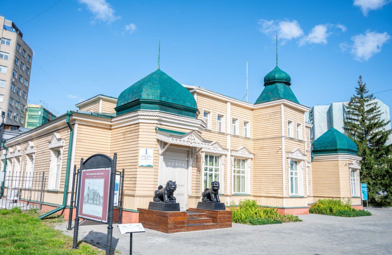 Продолжаем публиковать ссылки на группы учреждений культуры региона в MAX Продолжаем публиковать ссылки на группы учреждений культуры региона в MAX