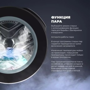 Как правильно стирать одежду для новорожденного: основные правила для заботливых родителей