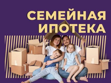 �������� ������� 2026 ����: ��� ������ 4% ���������� ����� ����������� �����