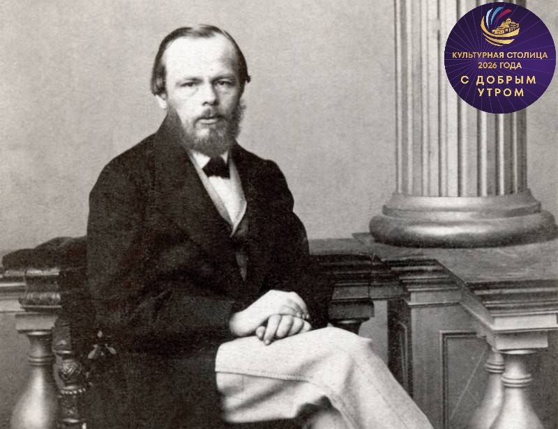 ����������, ����!. Ը��� ���������� ����������� ������ � ������ ��������� ������ � 4 ������� (23 ������ �� ������� �����) 1850 � ����� � ��� ������ ���� ����� ��������� �� ������� � ������ �������������