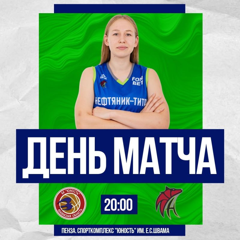 ���������-�����-2� ������� ���� ��������� �������� ������� � ���������� ���������