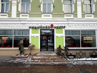 � ����� ��������� ���������� �������� ����� �� ����