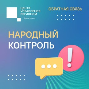 ����� ��������� ������ � ���������� �������� ���������� �������������� ���������