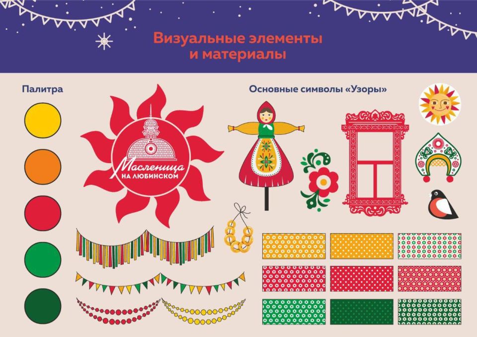 ��������� � ����� ������� ���� ���������