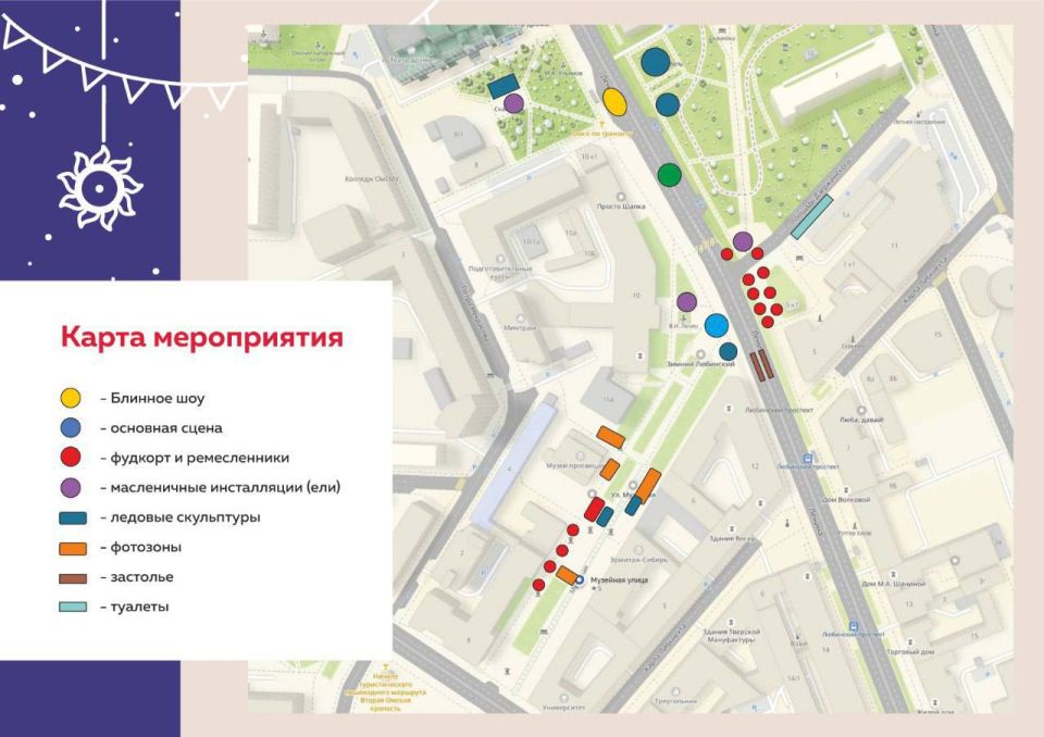 ��������� � ����� ������� ���� ���������