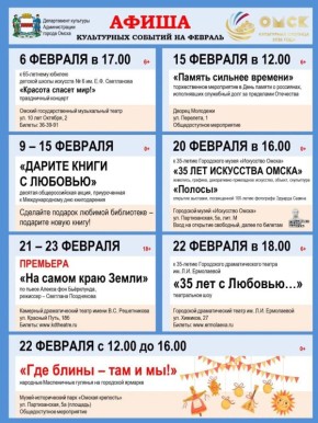 ����� �������� ����� ���������� ������� �� �������