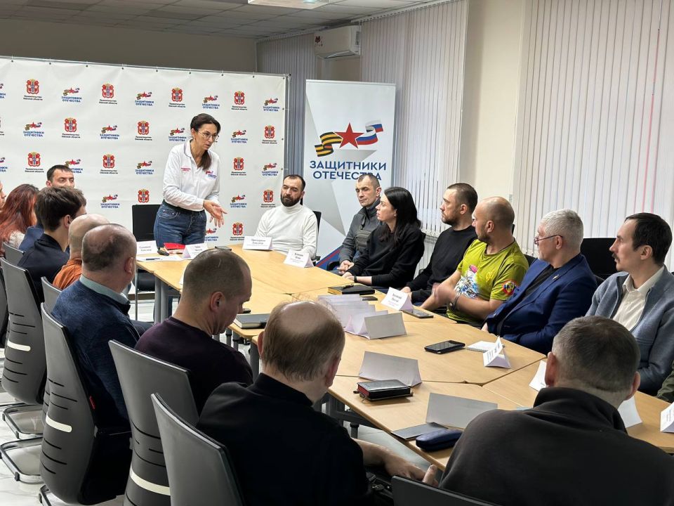 ��������� ������� ������� ������������ �����» ����� � ����� �������������� �����