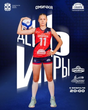 �������-��������� ������� � ���� ����������� � ��������� �������� � ��������-2�