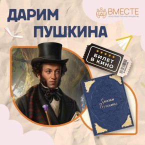 ������� � ����� �������� ����� ������ �������