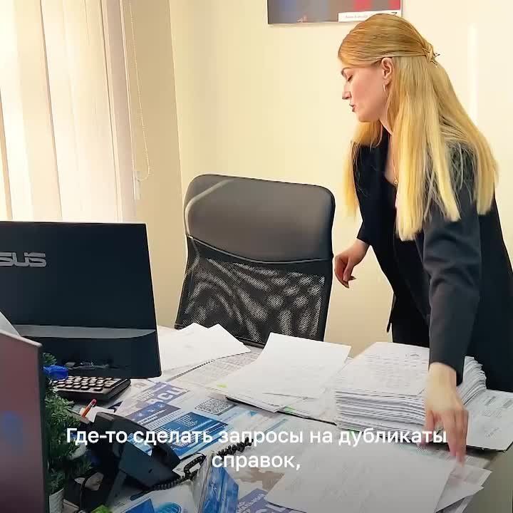 ��� �����: ������������ ������������