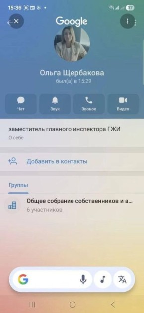 ������ ������������� � ��������� ��������� �������� ���������