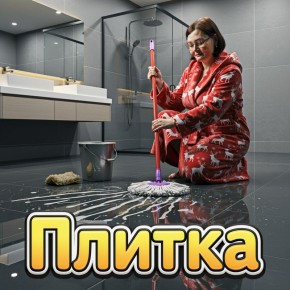 ��������� ������� ������: ������� ���������� ������