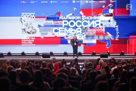 ��������� ���������� ������� 2026 �������� �������� ���� �������� ������� ������ � ������