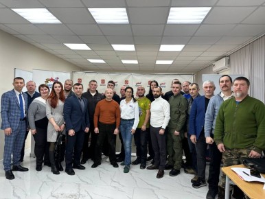 ��������� ������� ������� ������������ �����» ����� � ����� �������������� �����