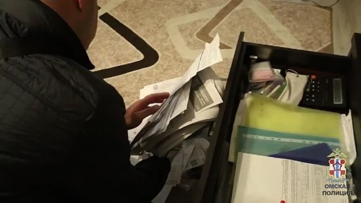 � ����� ����� ����� ���������� ��������� �������������� ������ �� ����� � ����������, ������������ � ������� ��� ��� �������