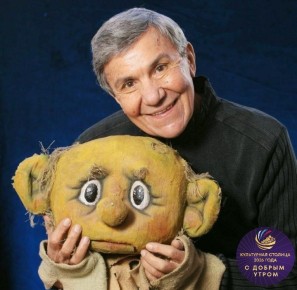 ������ ���������� ����, ����!