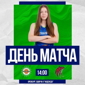 ���������-�����-2� ���������� �������� ���