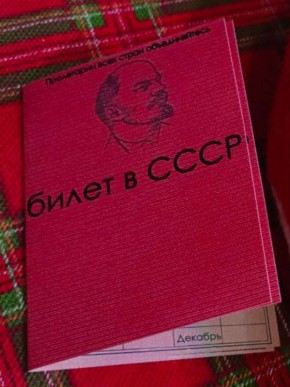 ������ � ���л: ������ ���������� ��������������� ���������� �������� ��������� ������ � ������ �������