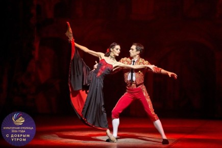 ������ ������ ����, ���������� �������!