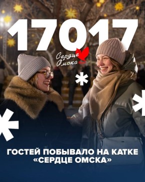 ����� ������� ����� ��������� ����� � ����� ����������� ��������� 17 ����� �������!