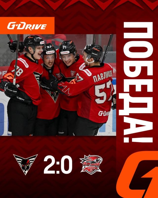 «Омские Крылья» всухую обыграли «Ростов»