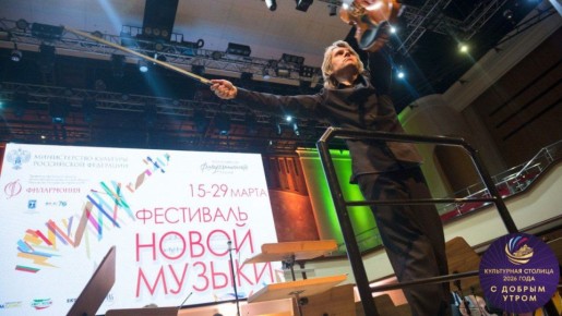 ������ ������ ����, ���������� �������!