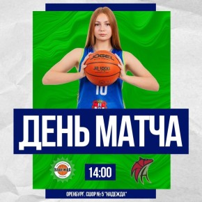 ���������-�����-2� ������� �������� ��������� ���� � ������������ ���������-2�