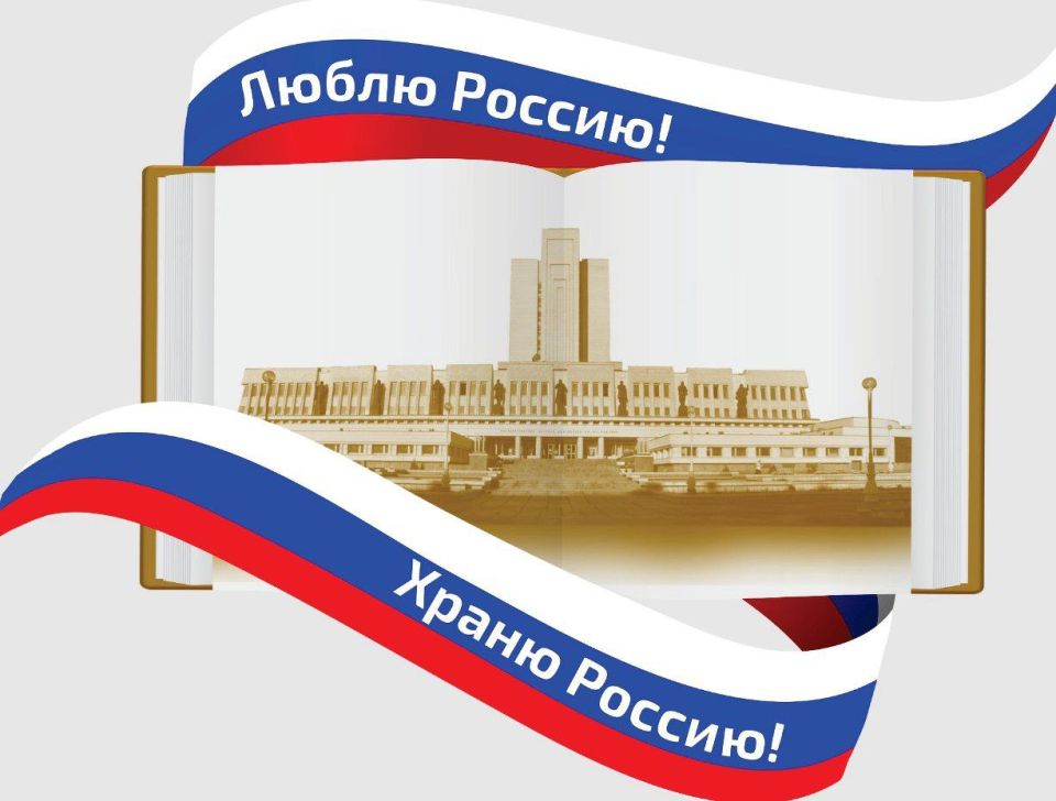 IV �����������-�������������� ��������� ������ ������! ����� ������� ������� � ���������� ����� �.�. �������