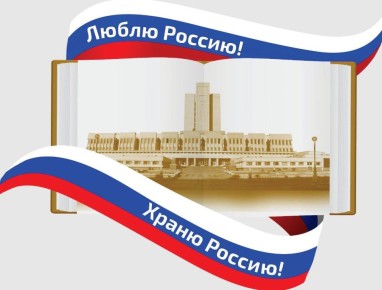 IV �����������-�������������� ��������� ������ ������! ����� ������� ������� � ���������� ����� �.�. �������